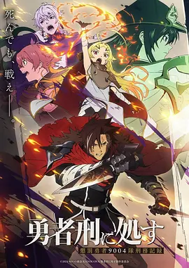年代短剧《弄堂春晓》封面